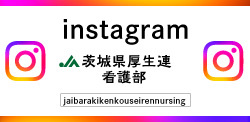 top_banner_Kangobu_Instagram